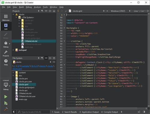 探索Qt軟件開發的架構設計 從設計理念到實踐應用