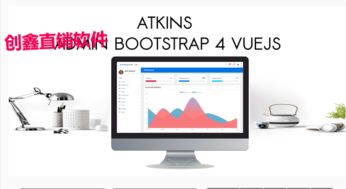 九江直銷軟件系統(tǒng)開發(fā)指南 雙軌制度設(shè)計(jì)與會(huì)員結(jié)算系統(tǒng)構(gòu)建