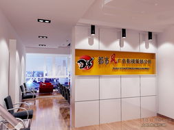 雅致空間，筑夢未來 杭州雅致建筑裝飾工程辦公空間裝修作品賞析