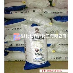 氫氧化鈉99 優(yōu)質(zhì)批發(fā)與供應解析
